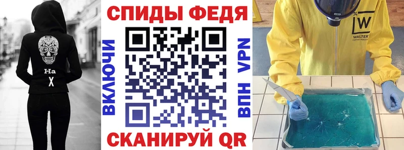 кракен рабочий сайт  Зеленогорск  АМФ 98% 