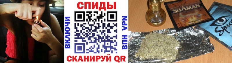 omg ССЫЛКА  Зеленогорск  БУТИРАТ 1.4BDO  что такое  