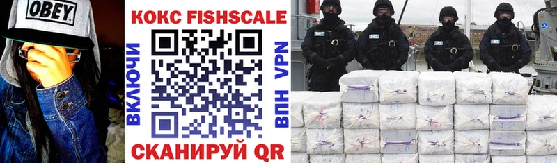 ОМГ ОМГ ONION  Зеленогорск  Cocaine Колумбийский  где продают наркотики 