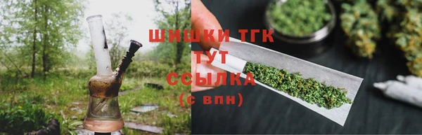 кокаин Беслан