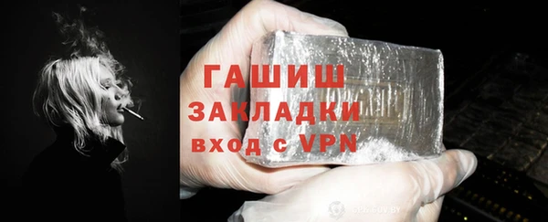дмт Вяземский