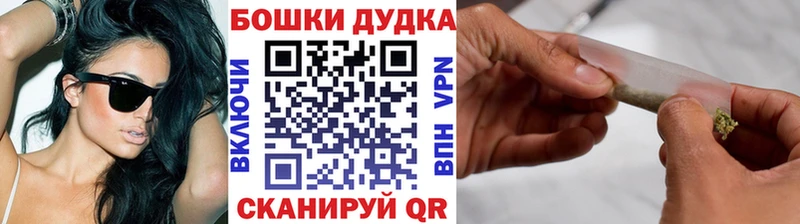 blacksprut вход  Зеленогорск  Шишки марихуана LSD WEED 